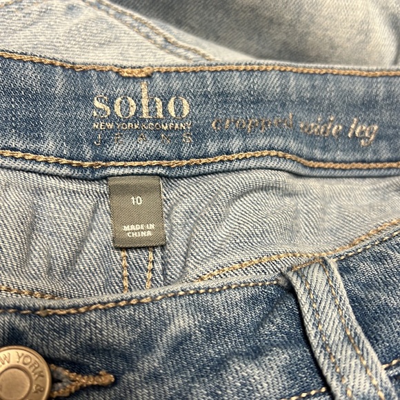 Jeans - Picture 4 of 4